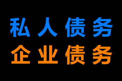 信用卡逾期后如何办理销户？